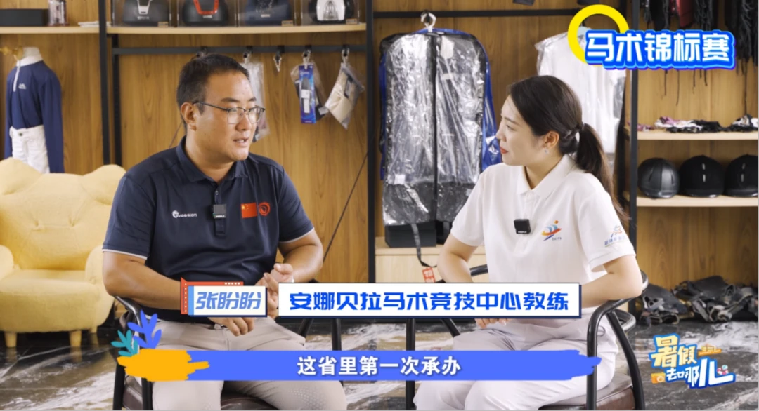 制定篮球交流计划以促进个人技能发展的方法_1